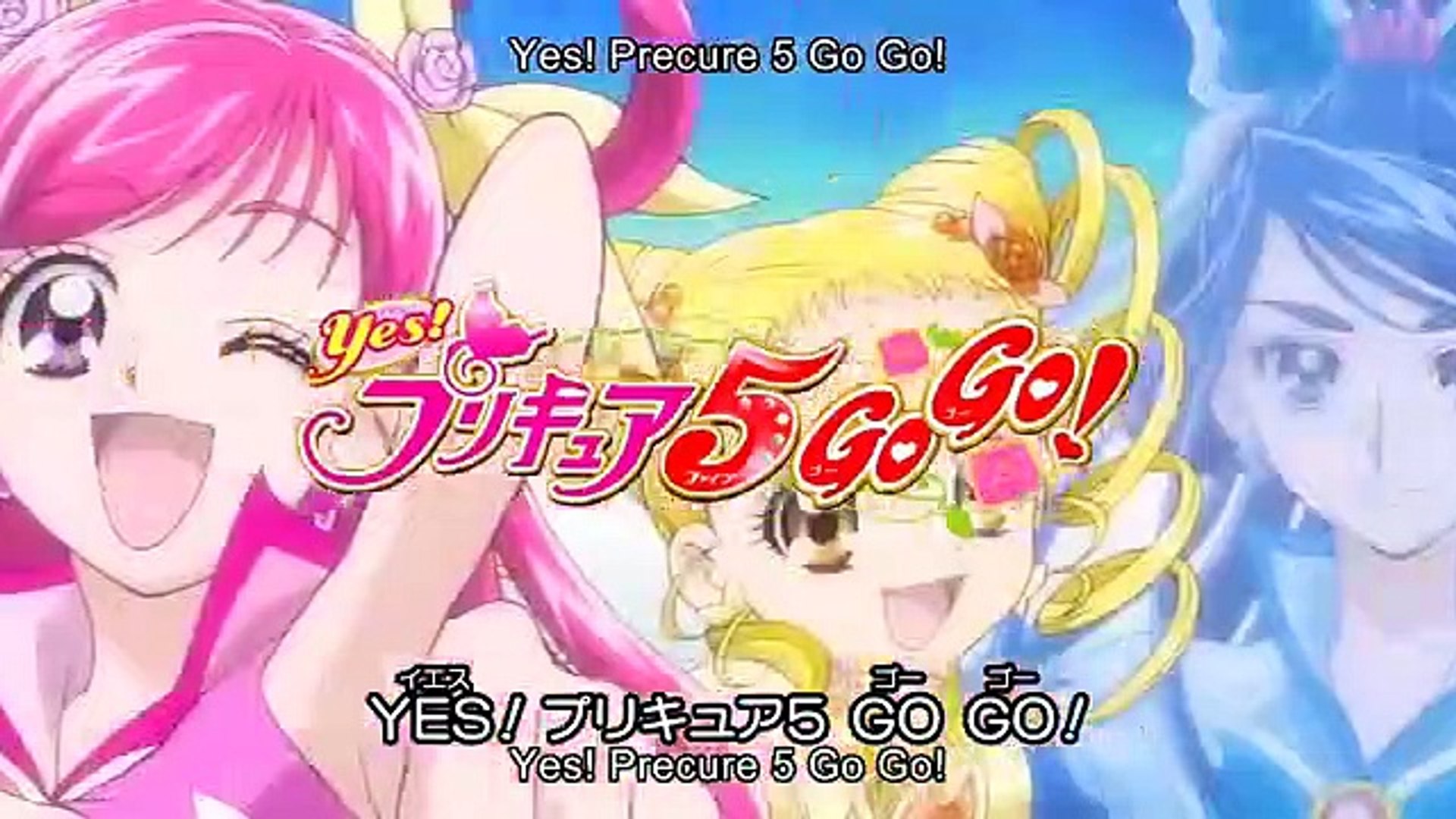 Yes! Pretty Cure 4 รีวิวหนัง